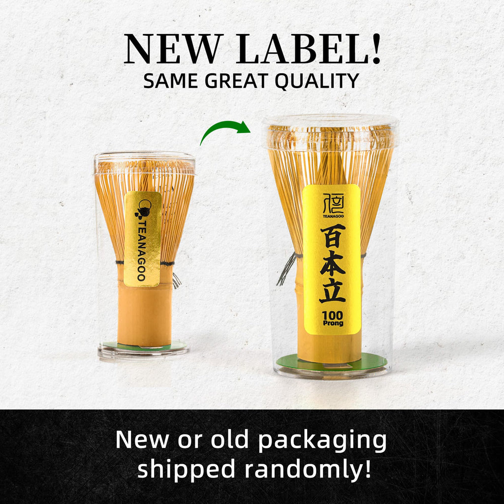 TEANAGOO 7-Piece Black Matcha Set – Ceramic Chawan, Whisk, Holder & Sifter for Ceremony & Latte